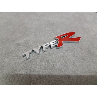 โลโก้ Type R  สำหรับติดท้ายรถ