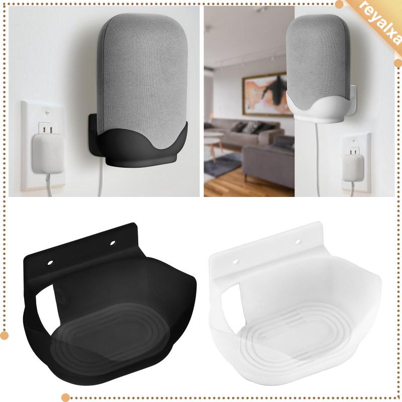 เคสขาตั้งลําโพงติดผนัง มั่นคง สําหรับลําโพงอัจฉริยะ
