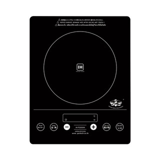 Orchid Induction Cooker 2000W เตาแม่เหล็กไฟฟ้า รุ่น IH-P200W