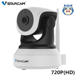 Vstarcam C7824 กล้องวงจรปิด IP Camera รุ่น C7824 1.0 Mp HD ONVIF