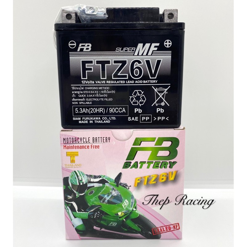 [โค้ดINCDEC30ลดเพิ่ม150]แบตเตอรี่มอเตอร์ไซค์ แบบแห้ง ยี่ห้อ FB รุ่น FTZ6V-mf (12V 5.3AH)