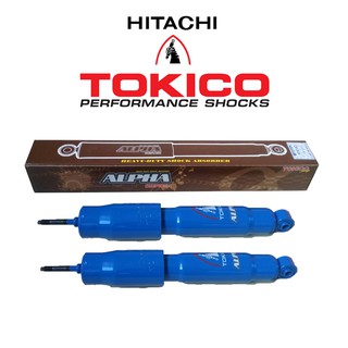 โช๊คคู่หลัง Hitachi Tokico Alpha แก๊สกระบอกใหญ่แกนใหญ่ Toyota Commuter AP4143