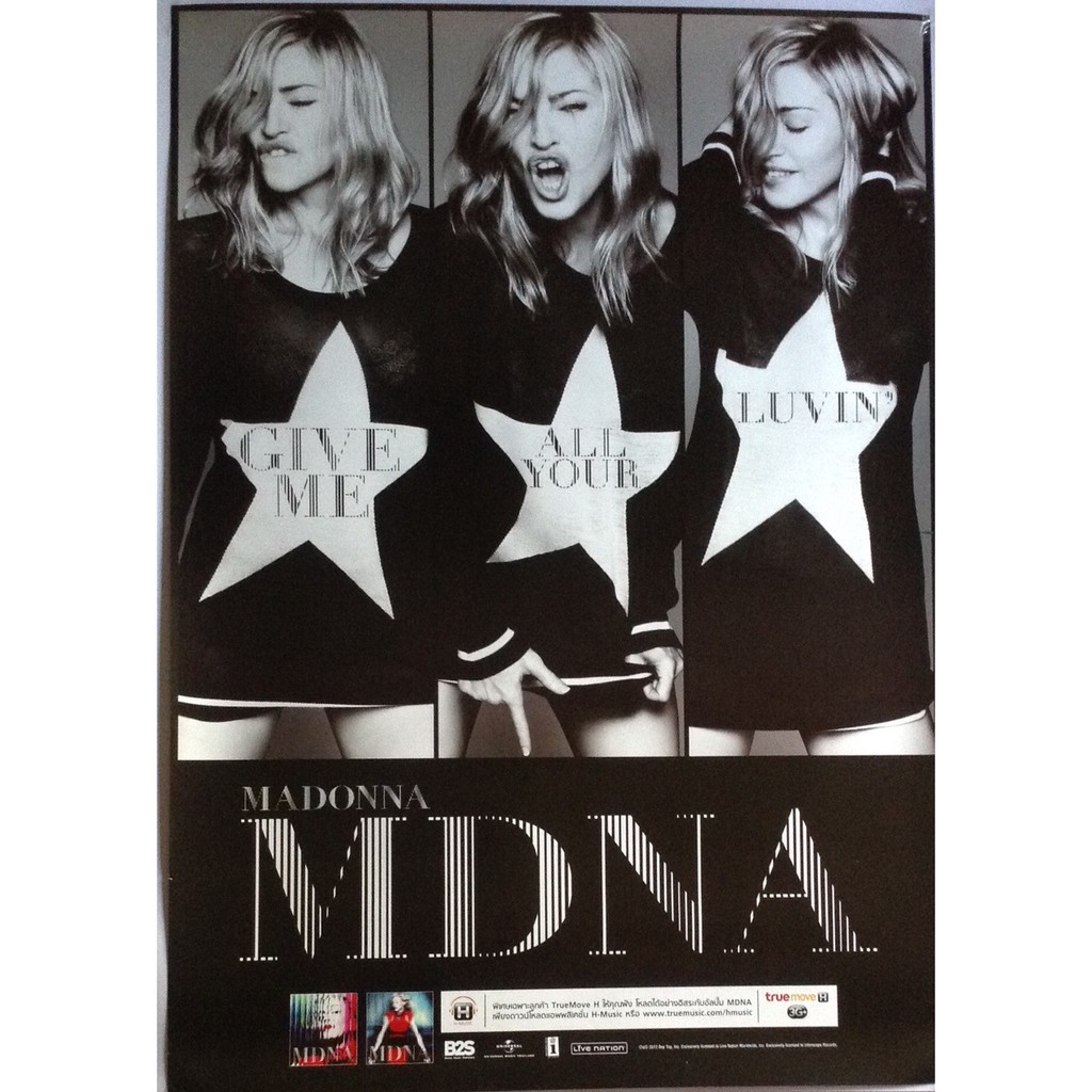 โปสเตอร์ โปรโมทแท้ Madonna Give Me All Your Luvin' ปี 2012 ขนาด 66 X 94 CM ลิขสิทธิ์