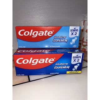 ยาสีฟัน คอลเกต colgate แพ็ค 2 ขนาด150กรัม