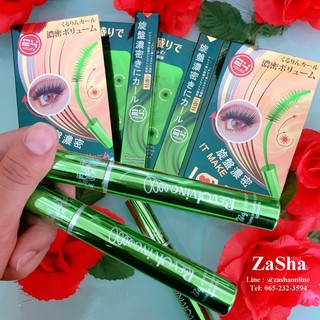 BQ Cover Mascara 10 ml