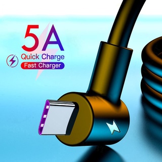 5a 90 องศา USB Type C สายเคเบิล ซุปเปอร์ชาร์จ สายข้อมูล โทรศัพท์มือถือ USB C สายชาร์จ