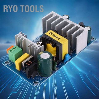 เครื่องมือ Ryo Ac-Dc เพาเวอร์ซัพพลายโมดูล 85~265VAC To 24VDC