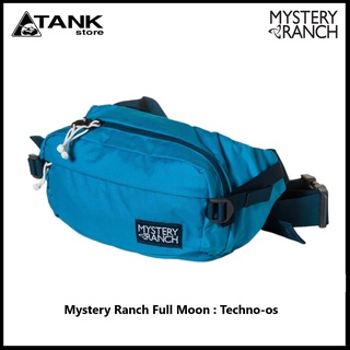 Mystery Ranch Full Moon Pack กระเป๋าคาดเอว/กระเป๋าคาดอก ช่องซิปใส่ของด้านหน้า ซิปคู่เข้าถึงกระเป๋าหลักและช่องซิปด้านในและสายบีบอัดด้านข้าง สำหรับใช้งานประจำวันหรือเที่ยวในเมือง โดย Tankstore