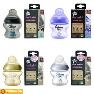 Tommee Tippee ขวดนม 5oz Closer to Nature แพ็คเดี่ยว ของแท้