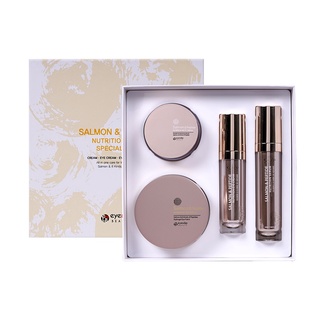 [eyeNlip] SALMON &amp; PEPTIDE NUTRITION LINE SPECIAL SET (CREAM, EYE PATCH, EYE CREAM, SERUM set)