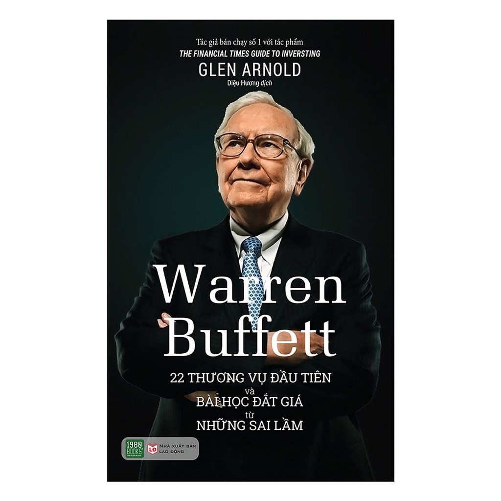 หนังสือ - Warren Buffett ข ้ อเสนอแรก 22 ข ้ อเสนอและบทเรียนราคาแพงจากข ้ อผิดพลาด