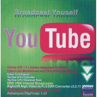 แผ่นโปรแกรมคอมพิวเตอร์ PC You Tube ( 1 CD )