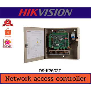 Hikvision Network Access Controller รุ่น DS-K2602