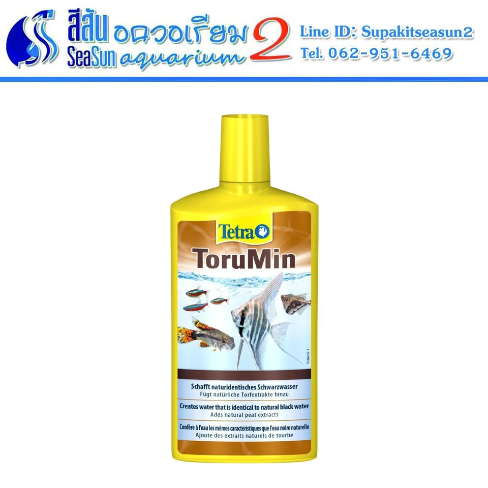 Tetra ToruMin Black Water น้ำยาปรับสภาพน้ำ 500 ml