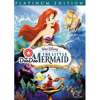 หนัง DVD THE LITTLE MERMAID เงือกน้อยผจญภัย