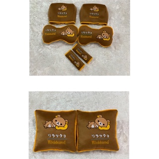 ประดับยนต์ Specail Set (8ชิ้น) ตกแต่งรถ พร้อมส่ง