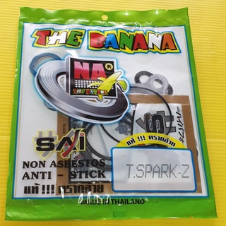 ปะเก็นบน spark,spark z,spark nano อย่างดี banana