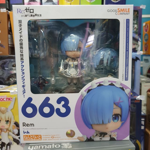 Nendoroid Rem (Re Zero)