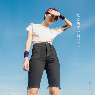 Bermuda Shorts Pants (กางเกงยีนส์ขา 3 ส่วน)