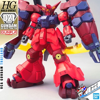 ⭐️ BANDAI GUNPLA HIGH GRADE HG 1/144 GUNDAM GP RASE TWO TEN ประกอบ หุ่นยนต์ โมเดล กันดั้ม กันพลา ของเล่น VCA GUNDAM