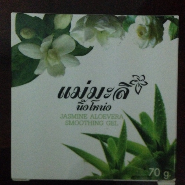5-6เมษา​กระปุก​ แถมเจลล้างมือ🌱🌼🌸แม่มะลิ นิ๊งโหน่ง jasmine Aloevera smoothing gel 70 กรัม
