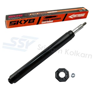 KYB โช๊คอัพหน้า ( 88582634 ) NISSAN BLUEBIRD 910 (น้ำมัน) สตัด (KC-4045)