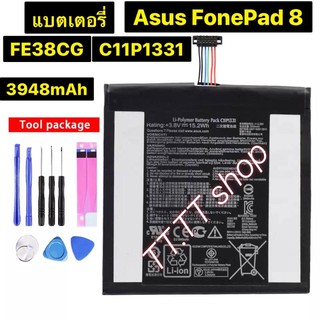 แบตเตอรี่ เดิม Asus FonePad 8 FE380 R051 FE380CG 3948mAh C11P1331 พร้อมชุดถอด+แผ่นกาว ร้าน TT.TT shop