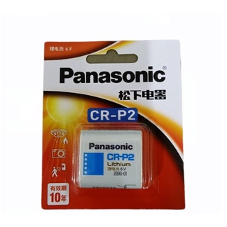 Panasonic CR-P2 6V (ของแท้ 100%) ถ่านกล้องถ่ายรูป กล้องฟิล์ม