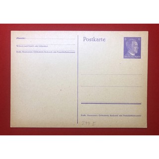 POSTKATE DEUTSCHES REICH ไม่ผ่านการใช้งาน