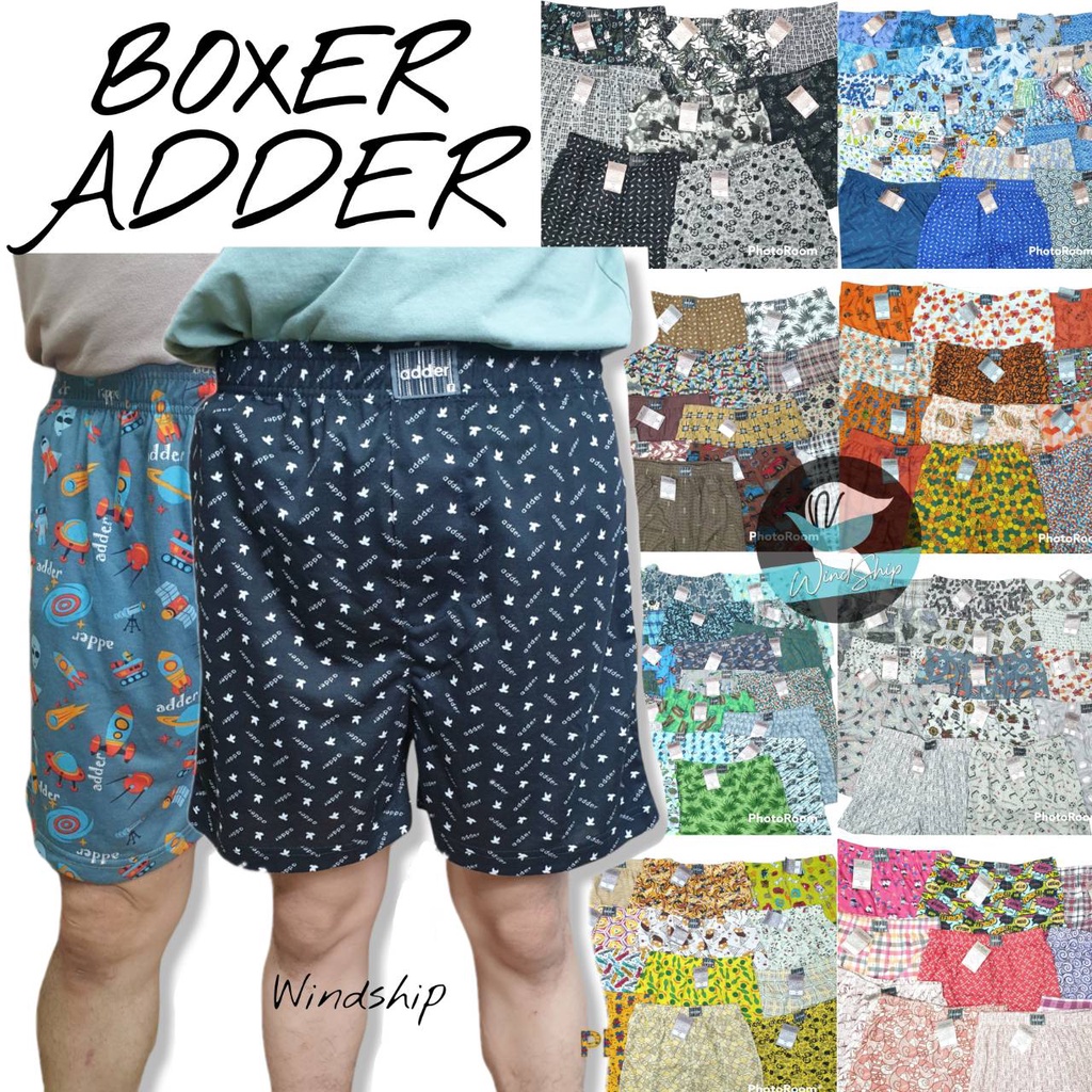 กางเกงบ๊อกเซอร์ Boxer แบรนด์ ADDER ทรงสวยผ้านิ่ม ใส่สบาย บ็อกเซอร์ (AD6)