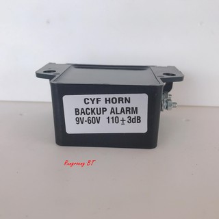 ออดถอย 9V - 60V, ออดถอย 9V,ออดถอย 60V