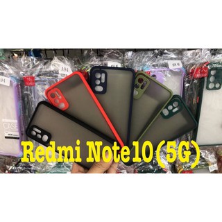 Xiaomi Redmi Note 10 5G Case ขอบสี ฝาหลัง แบบขุ่น คลุมครอบเครื่อง กันกระแทก (ของแท้100%)