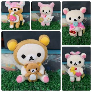 ⚡พร้อมส่ง​⚡​ตุ๊กตา โคริลัค คุมะ korilakkuma &amp; Rilakkuma ริลัค คุมะ แฟนซี งานป้าย ลิขสิทธิ์​แท้💯