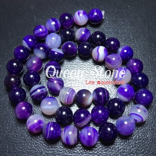 PURPLE AGATE อาเกตม่วง หินอาเกต หินเส้นยาว หินมงคล หินนำโชค กำไลหิน หินสี เครื่องประดับ