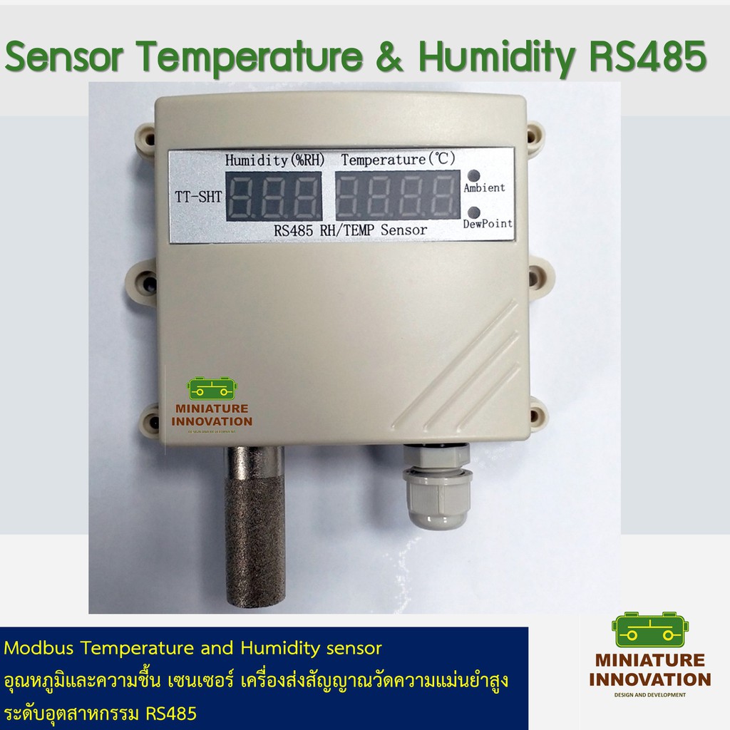 HANHAN RS485 High Temperature Sensor 0%RH - 80%RH 0.3W -RTU Humidity ...