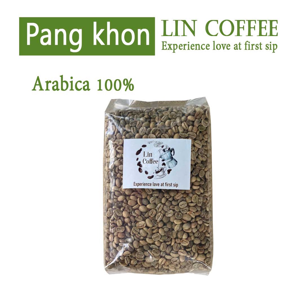 สารกาแฟ อาราบิก้า เมล็ดกาแฟสารเกรดA 1kg ปางขอน อาราบีก้า100%  ( Dry Process )