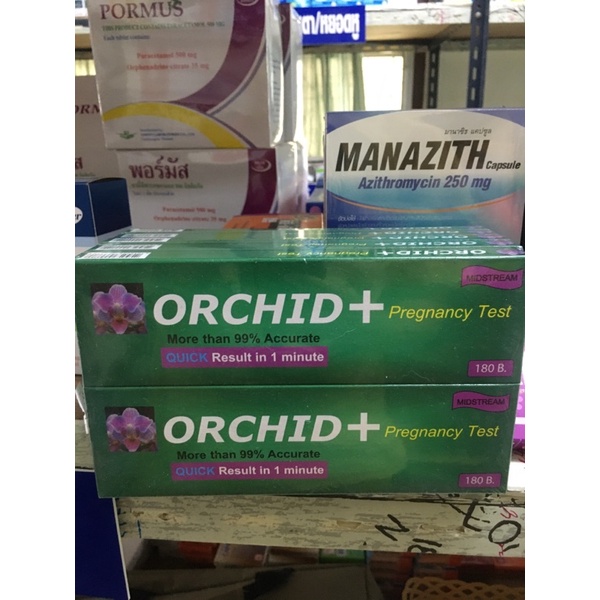 ORCHID+ TEST Pregnancy Test (Midstream) แบบปากกา ตรวจตั้งครรภ์ ชุดตรวจตั้งครรภ์ ปัสสาวะผ่าน ชุดตรวจต