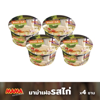 MAMA ก๋วยเตี๋ยวเฝอกึ่งสำเร็จรูปรสไก่ (4 ชาม)