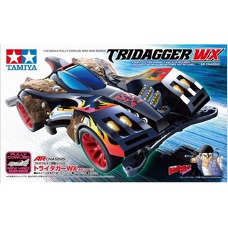 รถราง Mini 4WD Tamiya 1/32 TA19449 Tridagger WX AR