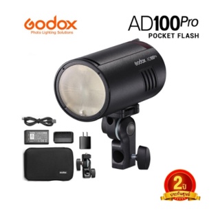 Godox Pocket Flash Ad100 Pro (ประกันศูนย์ 2 ปี)