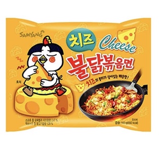 Samyang buldak hot chicken cheese ramen 140g ซัมยัง แห้ง รสชีส ราเมง สูตรไก่เผ็ด มาม่าเกาหลี บะหมี่กึ่งสำเร็จรูปเกาหลี