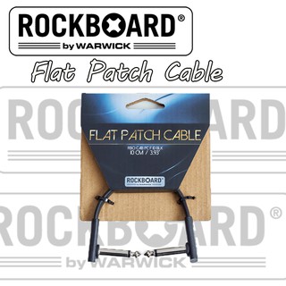 สายสัญญาณพ่วงเอฟเฟค RockBoard Flat Patch Cable