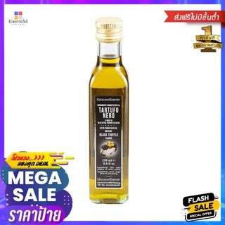 จูเลียโน่น้ำมันมะกอกกลิ่นทรัฟเฟิลดำ250มลGIULIANO VIRGIN OIL BLACK TRUFFLE 250ML.