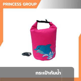 กระเป๋ากันน้ำ สีชมพู โลมา ขนาด 5 L รหัส 053