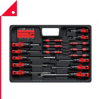 XOOL : XOLAMZ001* ชุดไขควง Professional Screwdriver Set with Case