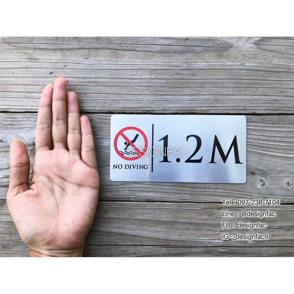 ป้ายบอกความลึกสระว่ายนำ้ ป้ายห้ามกระโดด ป้ายสแตนเลสกัดกรด ป้ายสระว่ายน้ำ โมเดิร์นมินิมอล,Designfac