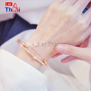 LerThai สร้อยข้อมือชุบเงิน ประดับเพชรรูปดาว กำไลข้อมือ เครื่องประดับข้อมือแฟชั่น Bracelet