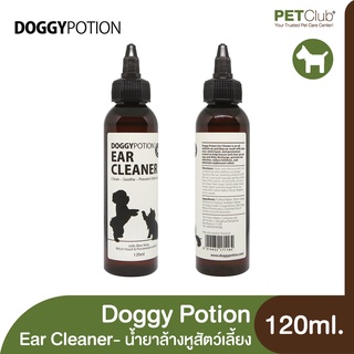 [PETClub] Doggy Potion Ear Cleaner - น้ำยาล้างหูสำหรับสัตว์เลี้ยง (120ml.)