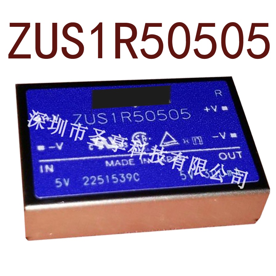 YTH ZUS1R50505 DC 5V-5V 1.5W0.3A สินค้าต้นฉบับในสต็อก