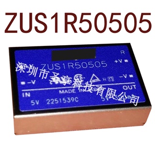 Sz ZUS1R50505 DC 5V-5V 1.5W0.3A รับประกัน 1 ปี {รูปถ่ายคลังสินค้า}